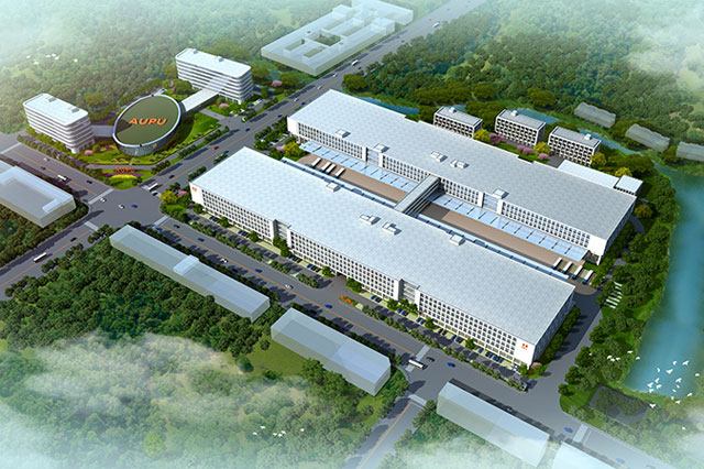 奧普（嘉興）生產(chǎn)基地建設(shè)項(xiàng)目